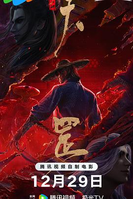 国产精品线在线精品